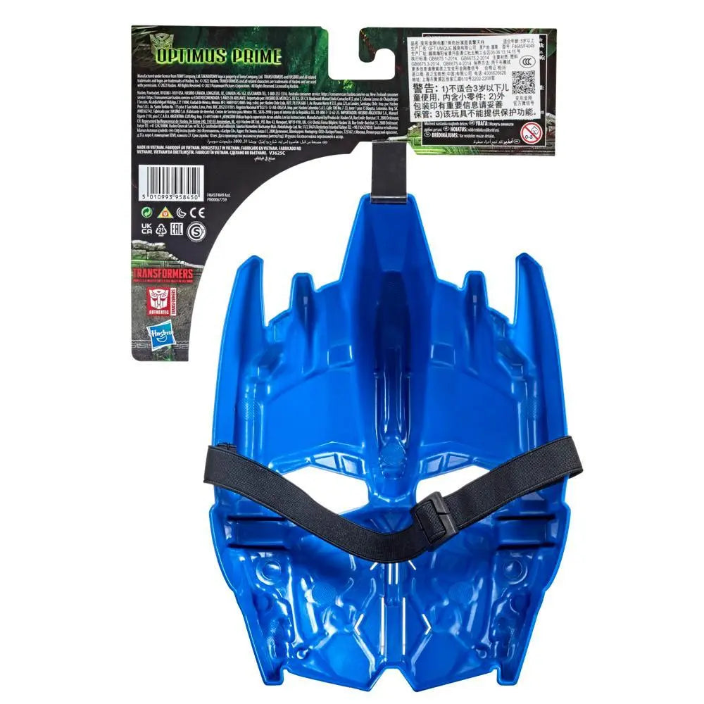 Transformers: Rise of the Beasts Movie Optimus Prime Roleplay Costume Mask 2 ASST