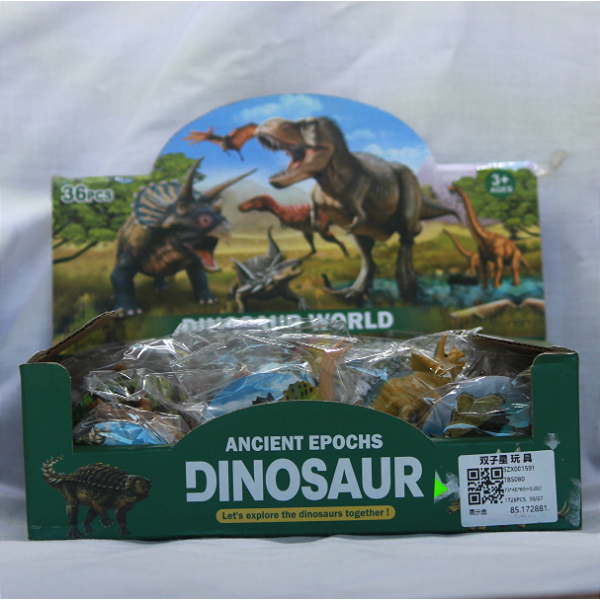 Dinosaur Animal Disc asst