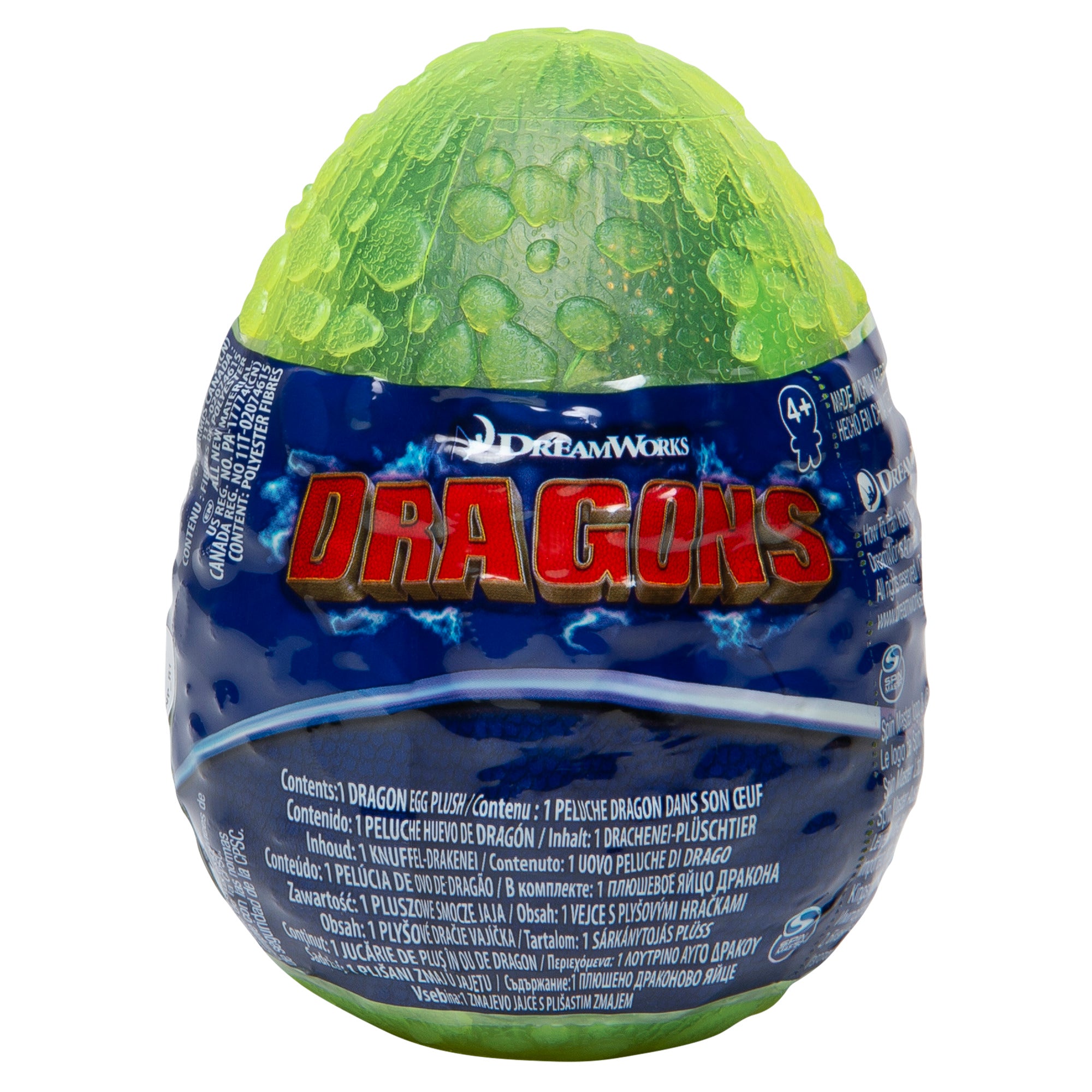 Dragons Plush Egg Assorted