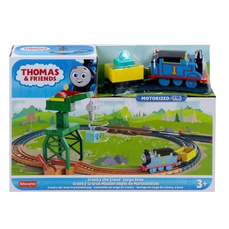 Fisher-Price® Thomas & Friends™ Motorized Train & Track Sets Asst